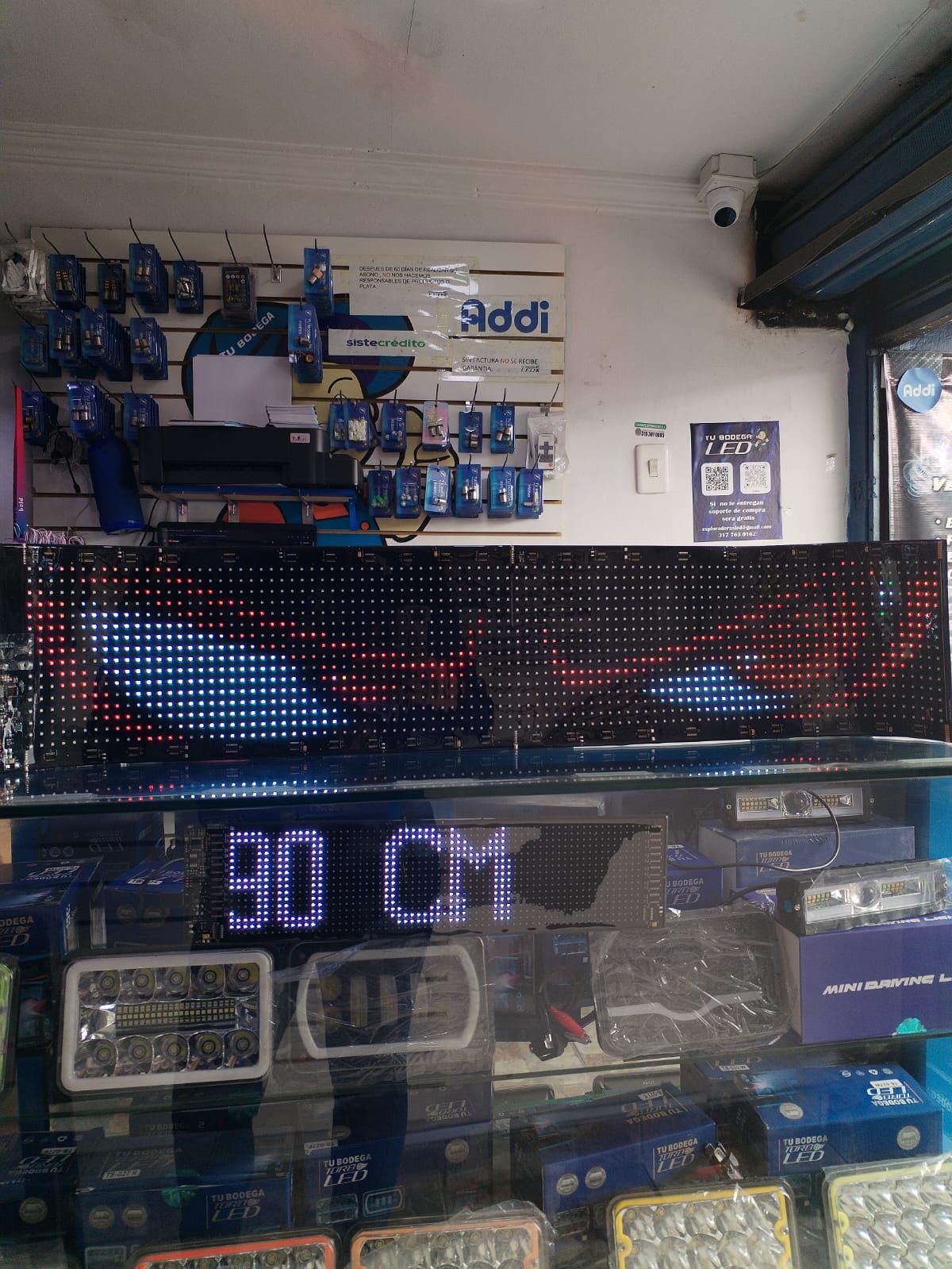 PANTALLA FLEXIBLE DE OJOS (MATRIX)